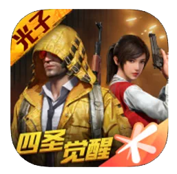 تحميل لعبة ببجي الصينية PUBG CN 和平精英 apk v1.26.18 رابط مباشر